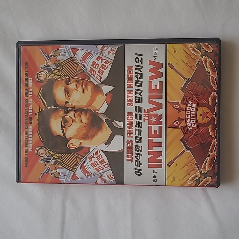 🍒2 for $12🍒The Interview - DVD